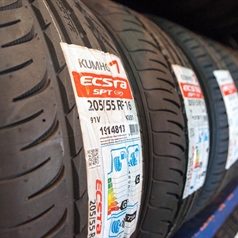 Car Tyres | Van Tyres | 4X4 Tyres | Tyres Belfast
