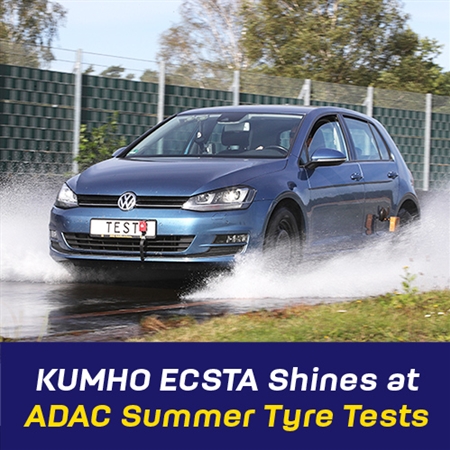 Modern Tyres Kumho Ecsta ADAC