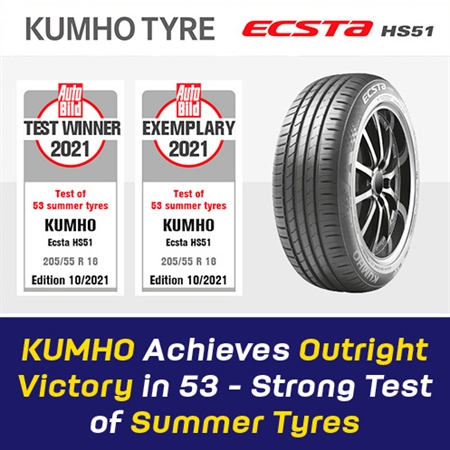 Modern Tyre Kumho Ecsta HS51