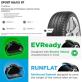 205/45RF17 DUNLOP SM-RT DSST 88W *
