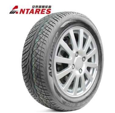 295/45R20 BUDGET SUV 114W XL